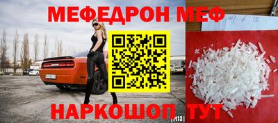 бошки Чапаевск