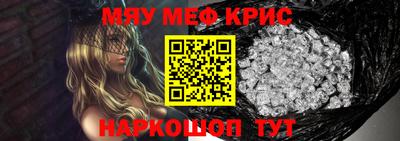 гашиш Чебоксары