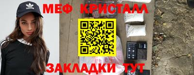 гашиш Чебоксары