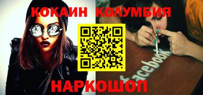 гашиш Чебоксары