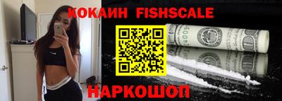 гашиш Чебоксары