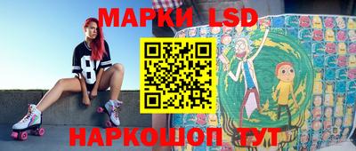 кокаин Чебаркуль