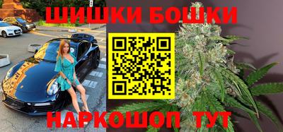 кокаин Чебаркуль