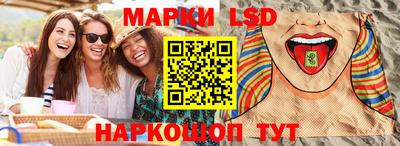 кокаин Чебаркуль