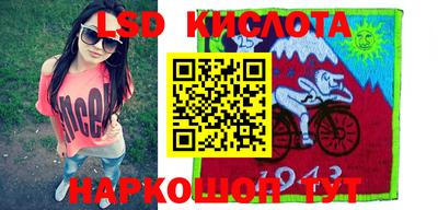 гашиш Чебоксары
