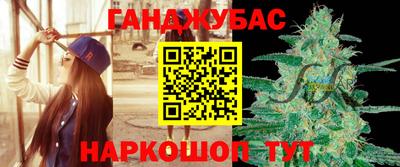 гашиш Чебоксары