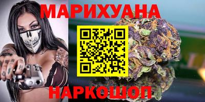 гашиш Чебоксары