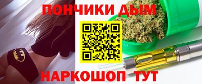 гашиш Чебоксары
