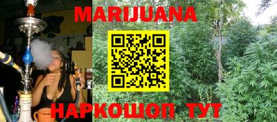 гашиш Чебоксары