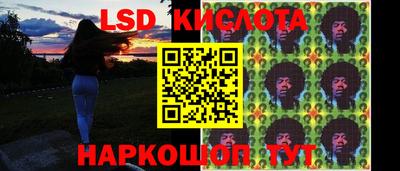 гашиш Чебоксары