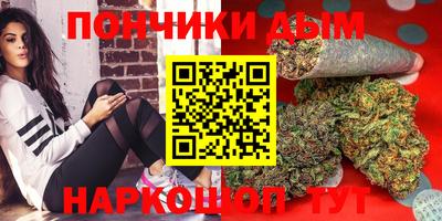 бошки Чапаевск