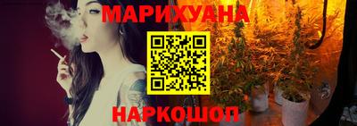бошки Чапаевск