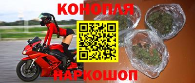 бошки Чапаевск