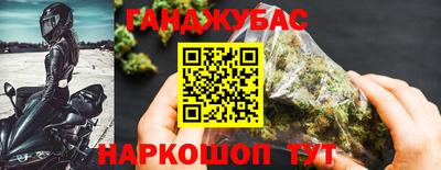 бошки Чапаевск