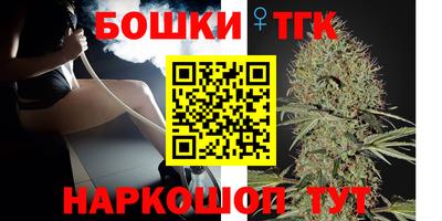 кокаин Чебаркуль