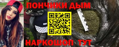 гашиш Чебоксары