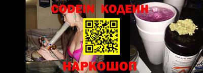 гашиш Чебоксары