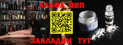гашиш Чебоксары