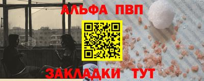 гашиш Чебоксары