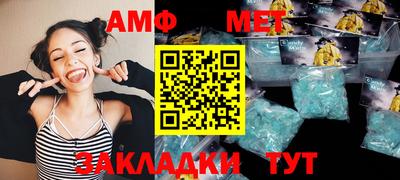 бошки Чапаевск
