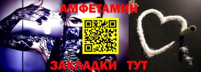 гашиш Чебоксары