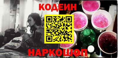бошки Чапаевск