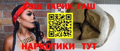 гашиш Чебоксары