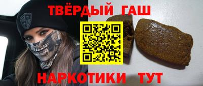 бошки Чапаевск