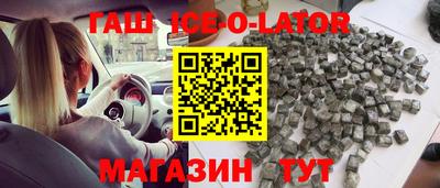 гашиш Чебоксары