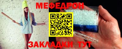 бошки Чапаевск