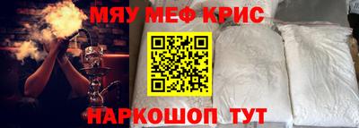 гашиш Чебоксары